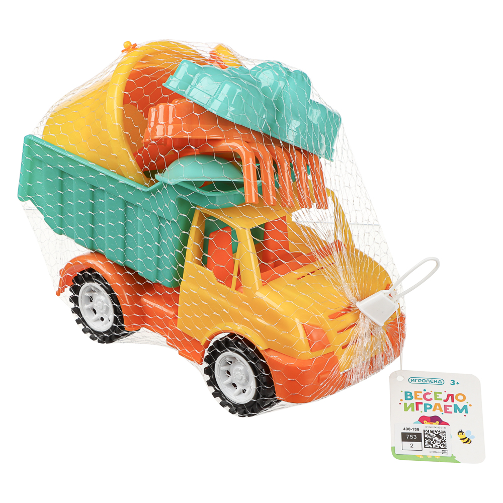 Набор для игр в песке "Машинка-грузовик", ИГРОЛЕНД, 7 предметов, пластик, для детей 3+ - #16