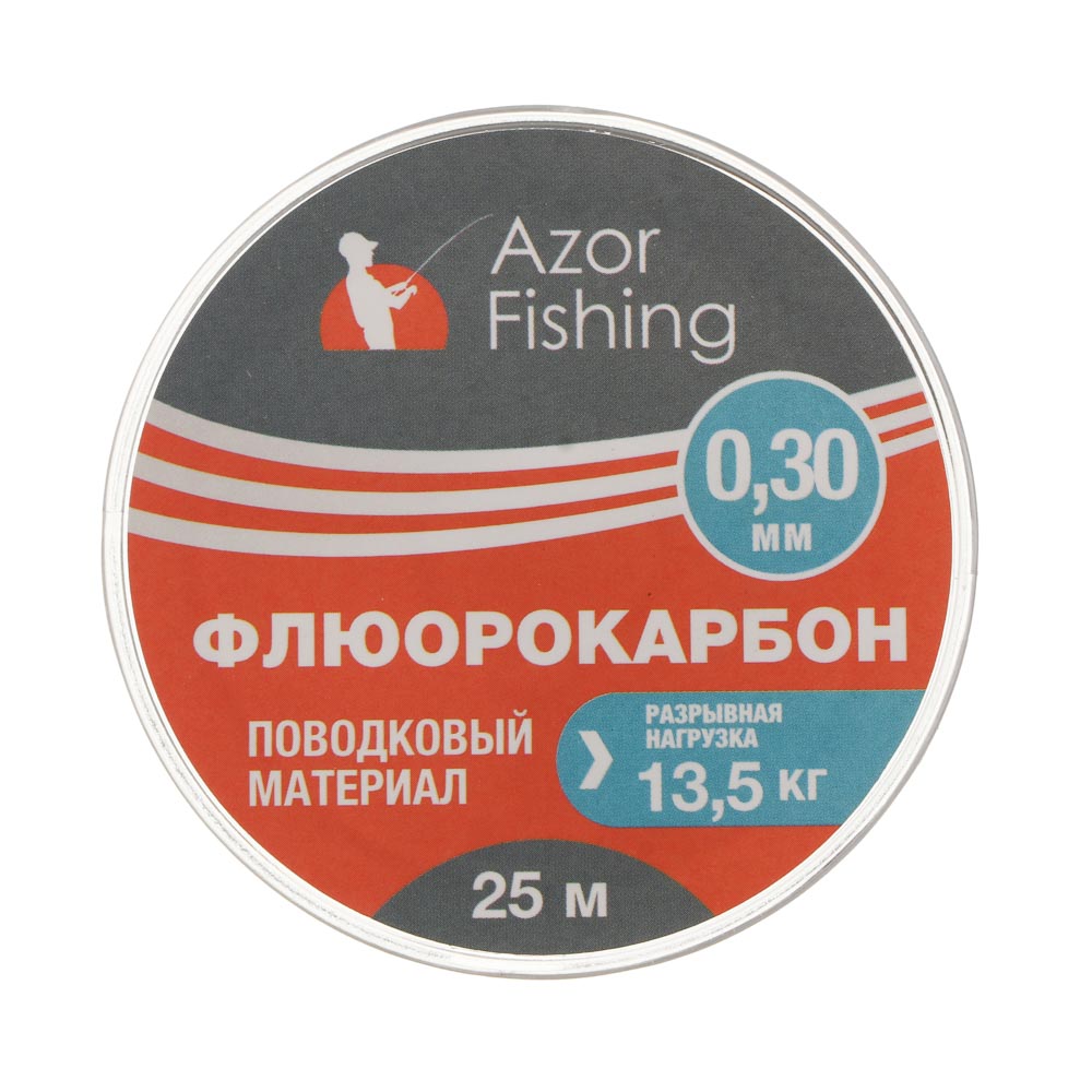 Материал поводковый тм AZOR FISHING, флюорокарбон 25м (0,25мм,0,30мм,0,40мм), 3 вида - #5