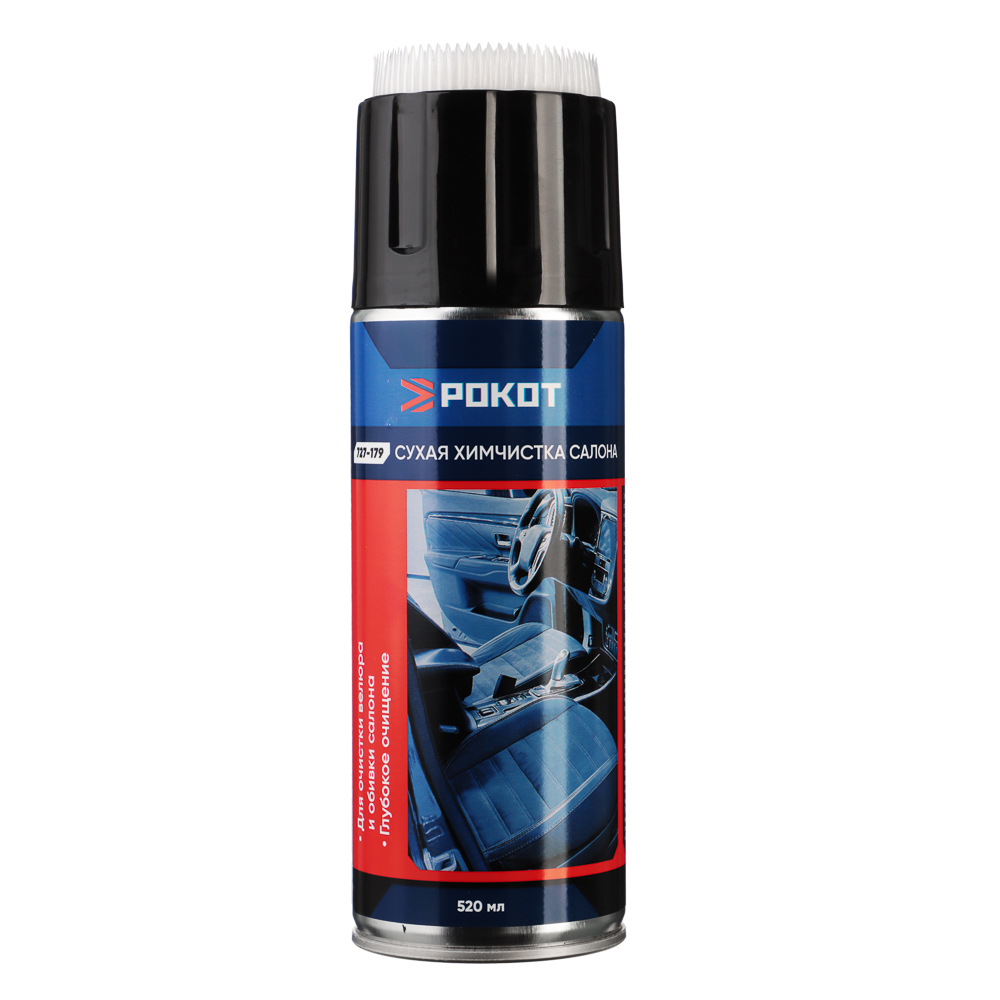 РОКОТ Сухая химчистка "пенная" щетка-крышка, аэрозоль, 520мл. - #1