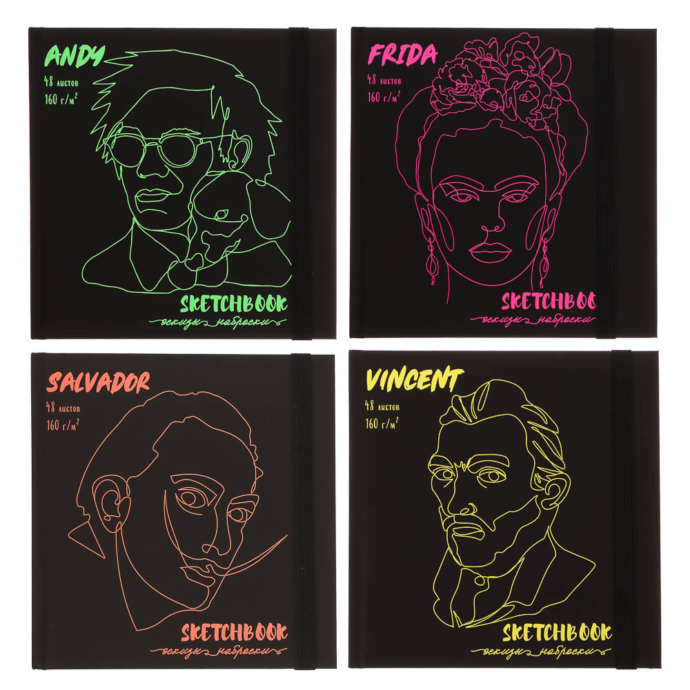 Скетчбук (альбом) 16,5х16,5см, 48л., 160г/м2, 7БЦ, кн. перепл., мат.ламин+неон, с резинкой, 4 диз. - #1