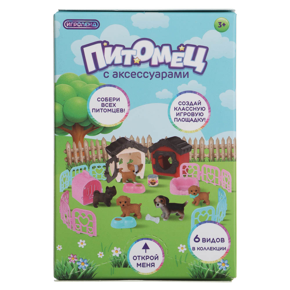ИГРОЛЕНД Питомец с акс. "Дружок в будке" ABS, PP, 8х5х12 см, 6 диз. - #5