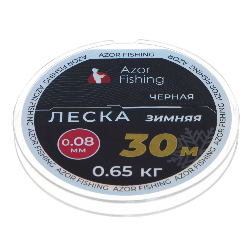 AZOR FISHING Леска зимняя, 30 м, 0,08 мм, 0,65 кг, черная - #2