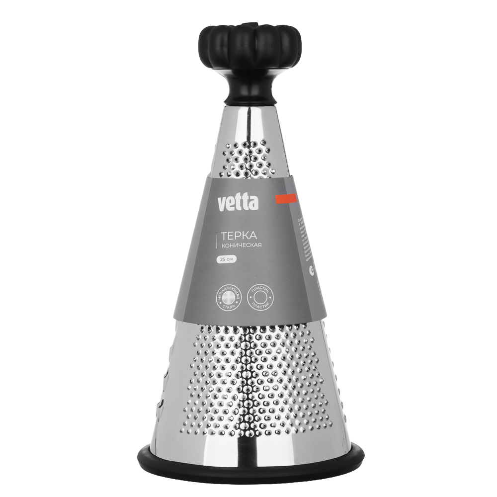 Терка 3-х сторонняя тм VETTA 25см, нерж.сталь, пластик. ручка - #9