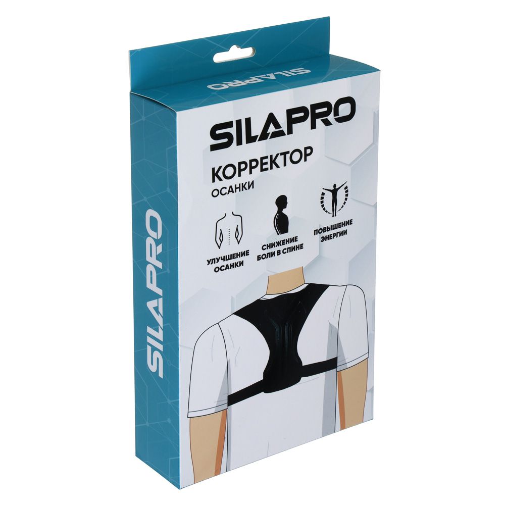 SILAPRO Корректор осанки, M(165-175см), полиэстер, PU, поролон - #10