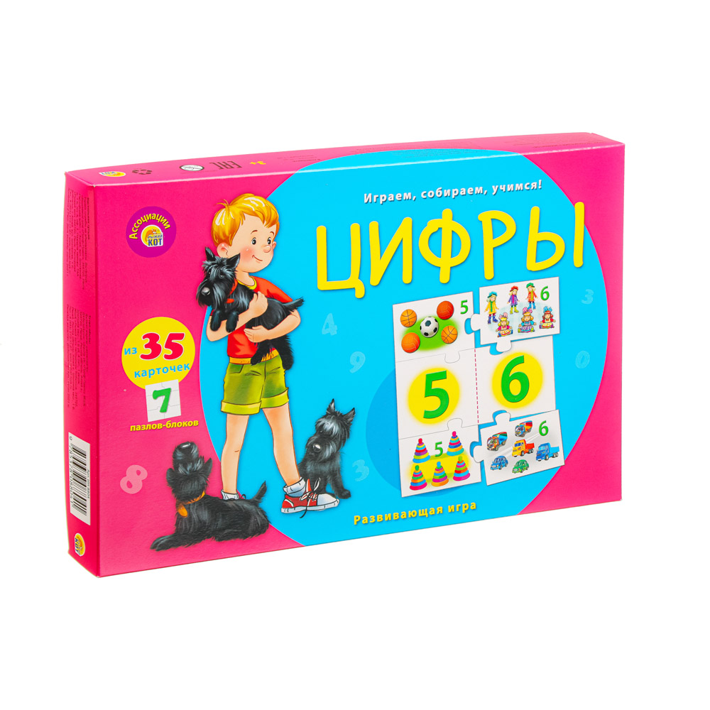 игра рыжий кот играть (87) фото