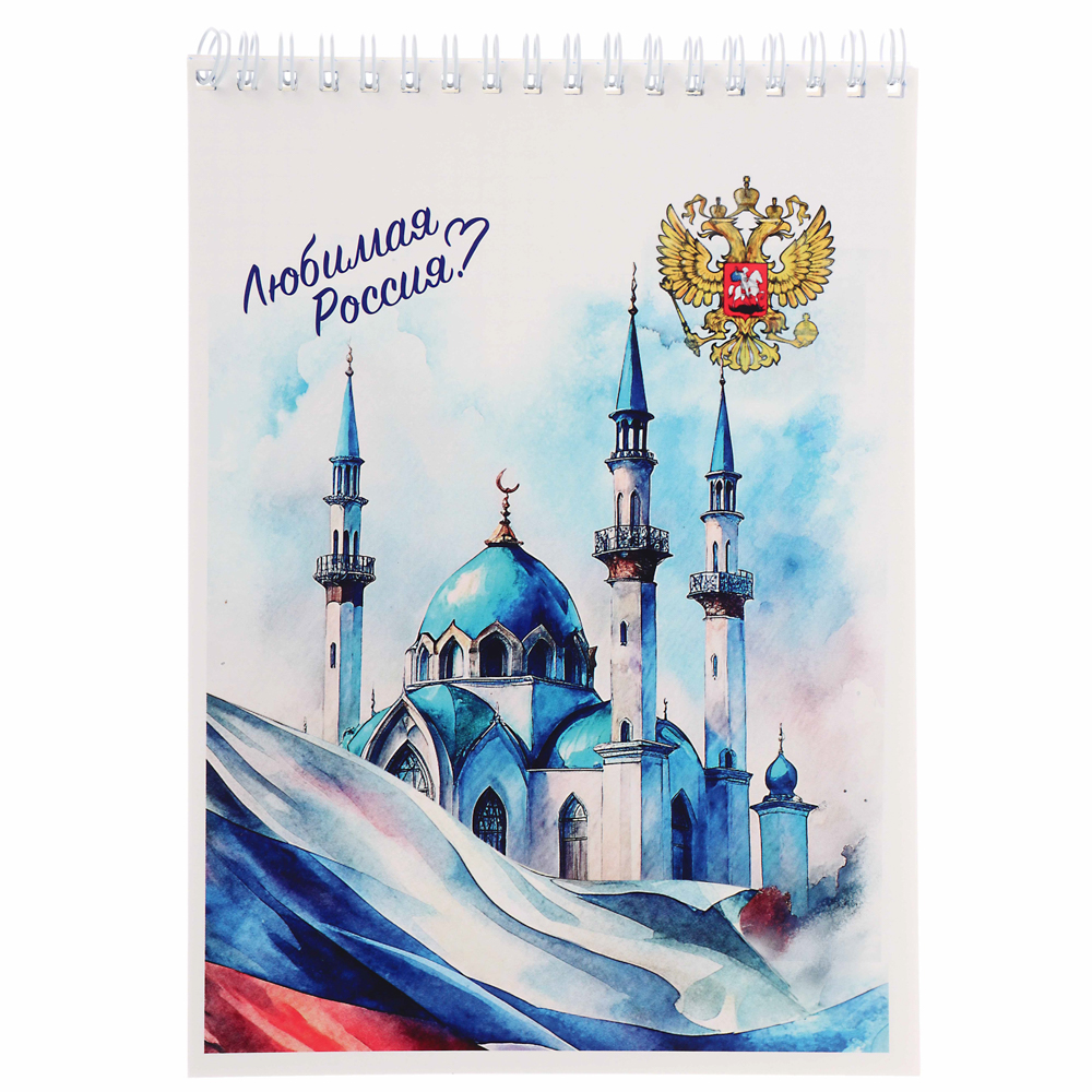 ClipStudio Блокнот А5, 40 листов, офсет, обложка картон, спираль, в клетку 8 диз. - #9