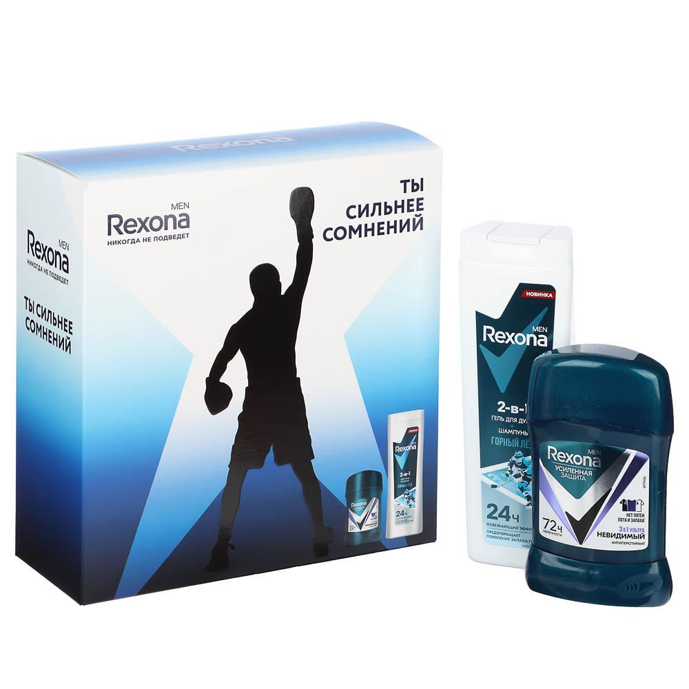Подарочный набор мужской REXONA MEN ACTIVE POWER Дезодорант 50мл, Гель для душа 2в1, 180мл - #1