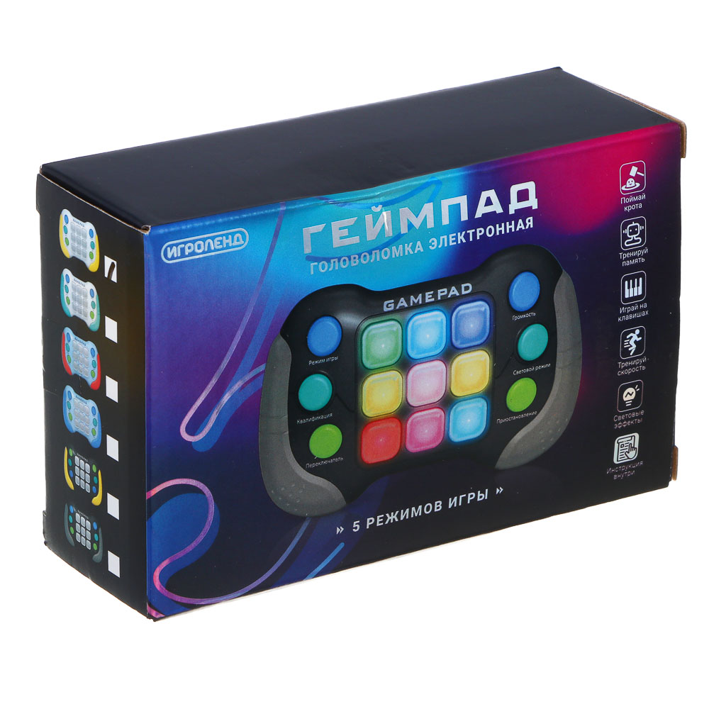 ИГРОЛЕНД Головоломка электронная "Геймпад", ABS, 14,9х9,6х5,1см, 6 дизайнов - #9