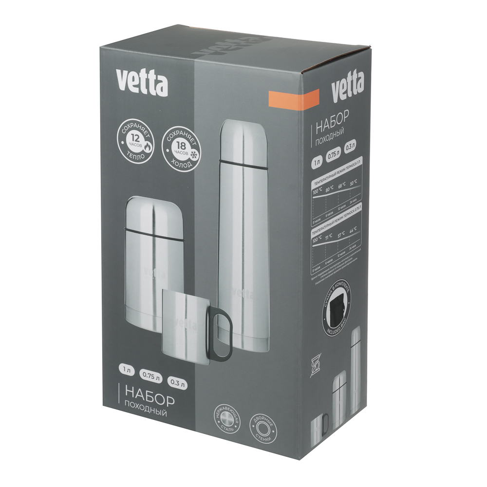 VETTA Набор походный (термос 1л "Буллет" + термос суповой 750мл + кружка 300мл) в сумке - #10