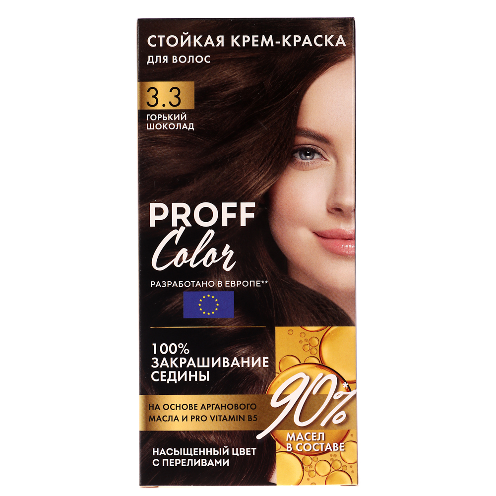Краска для волос PROFF Color Горький шоколад, 115мл - #1