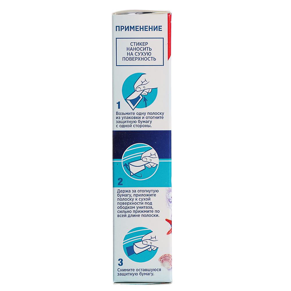 Стикер для очищения унитаза DOMESTOS морская свежесть, 3*10г - #3