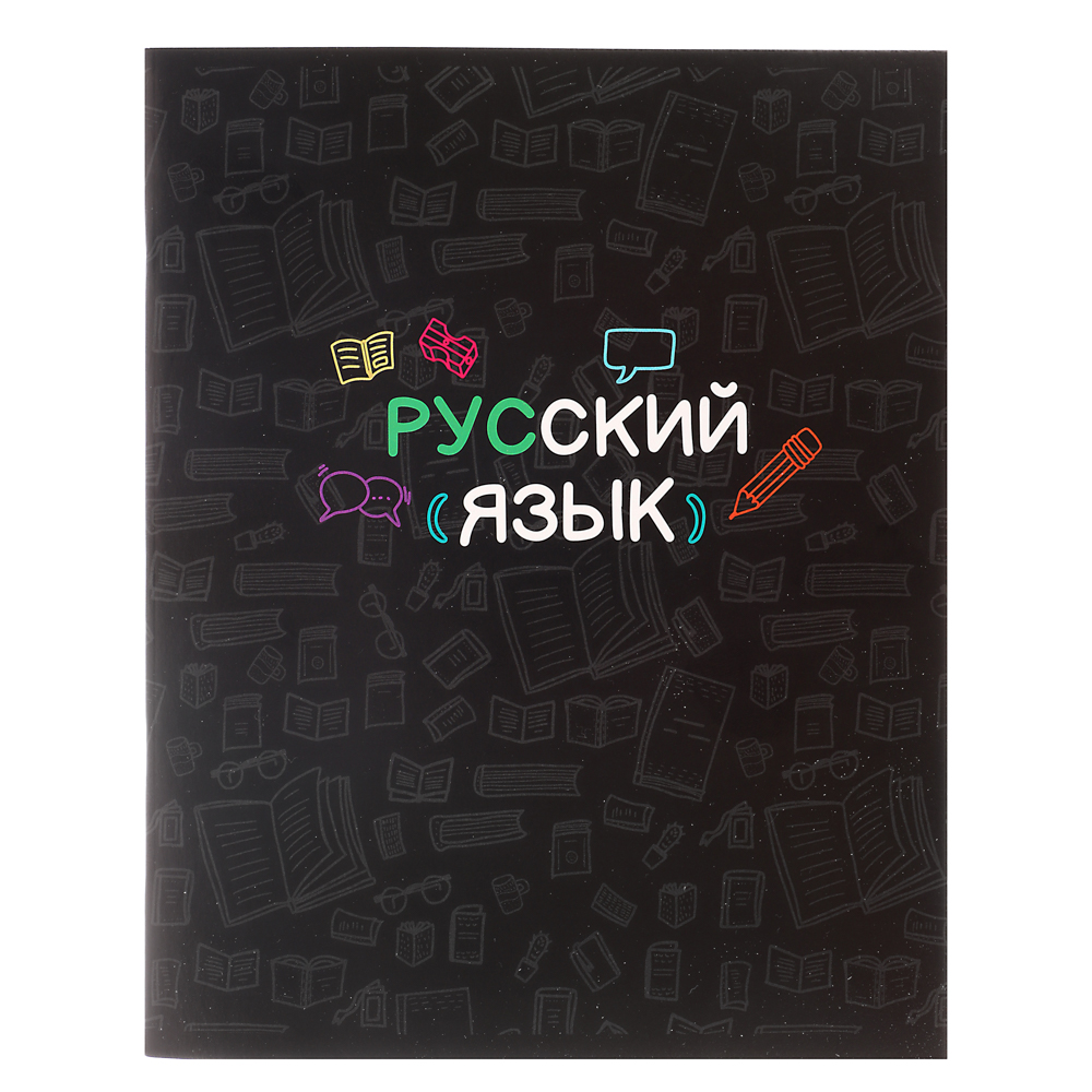 ClipStudio Тетрадь 48л. "Предметная", БЕЛЫЕ ЛИСТЫ, обл.картон, скрепка, 7 видов, справ.мат-л - #2