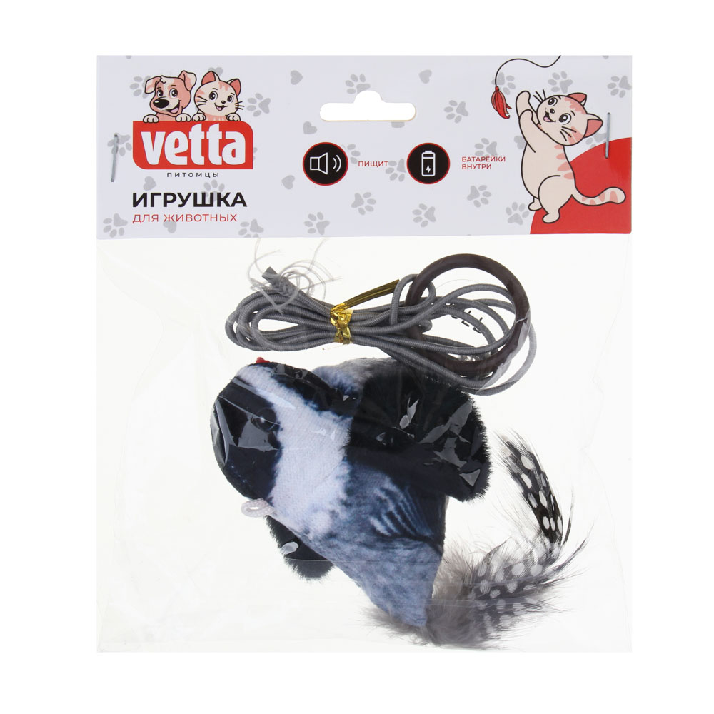 VETTA Игрушка для домашних животных, ПЭ, 7,5х5 см - #6