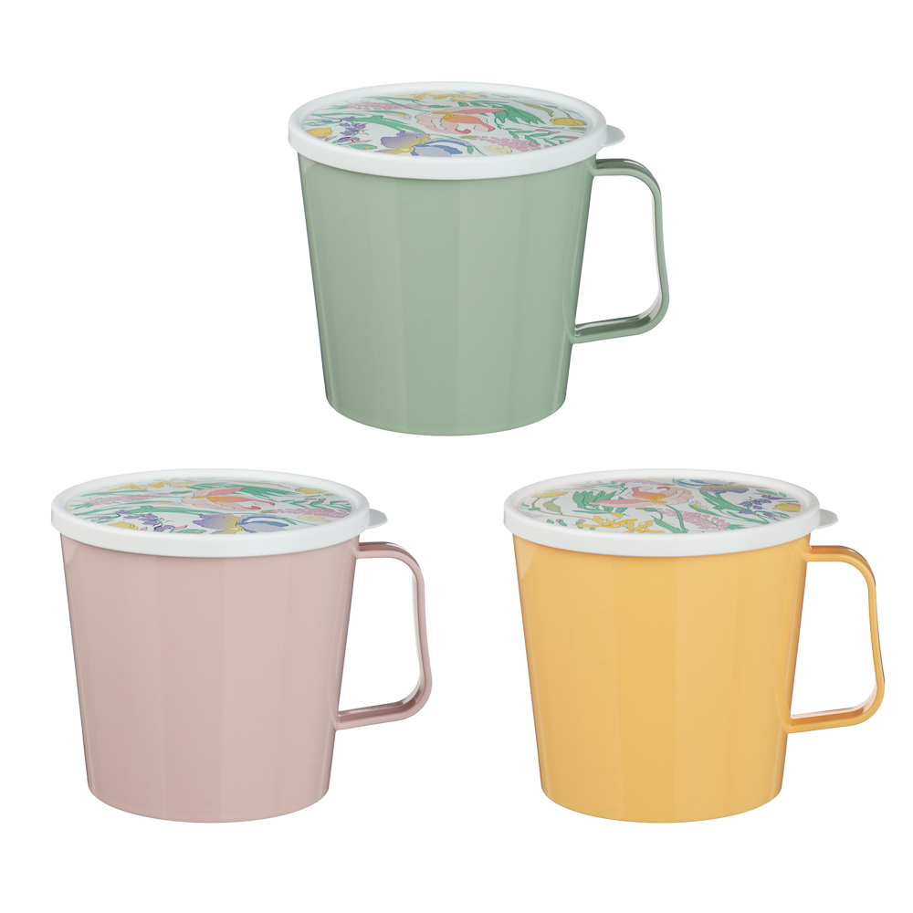 Ботаника Кружка с крышкой 750мл, пластик, 3 цвета - #1