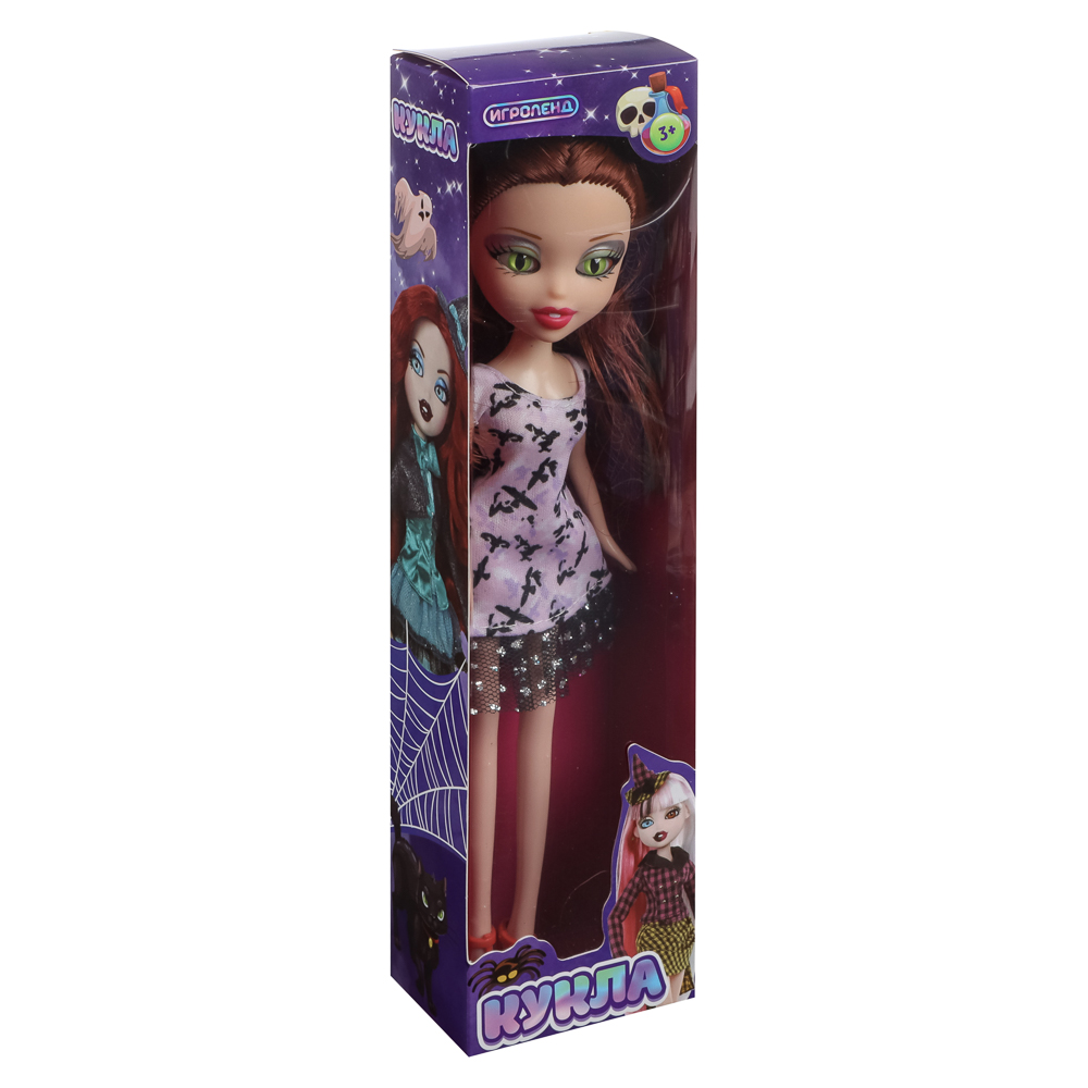 ИГРОЛЕНД Кукла Монстрик, PP,PVC, полиэстер 24см, 6 дизайнов, 13х28х5см - #44