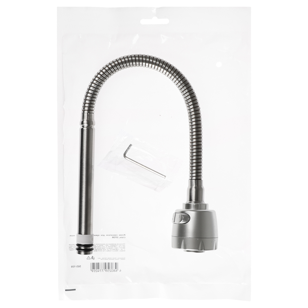 Излив смесителя для кухни, гибкий, 50см, нерж. сталь, EPDM, без гайки - #5