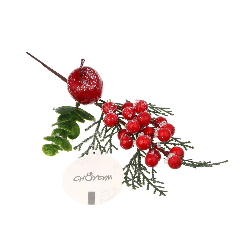 СНОУ БУМ Ветка с ягодами 29 см, металл, пластик, 2 дизайна - #7