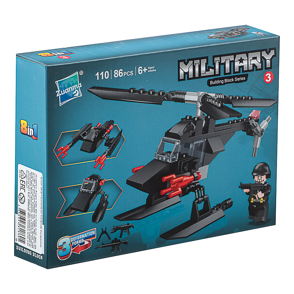 Конструктор "Игровой мир" Разнообразие, 82-142 дет., ABS, 19х4,5х14 см, 8 вид. - #14