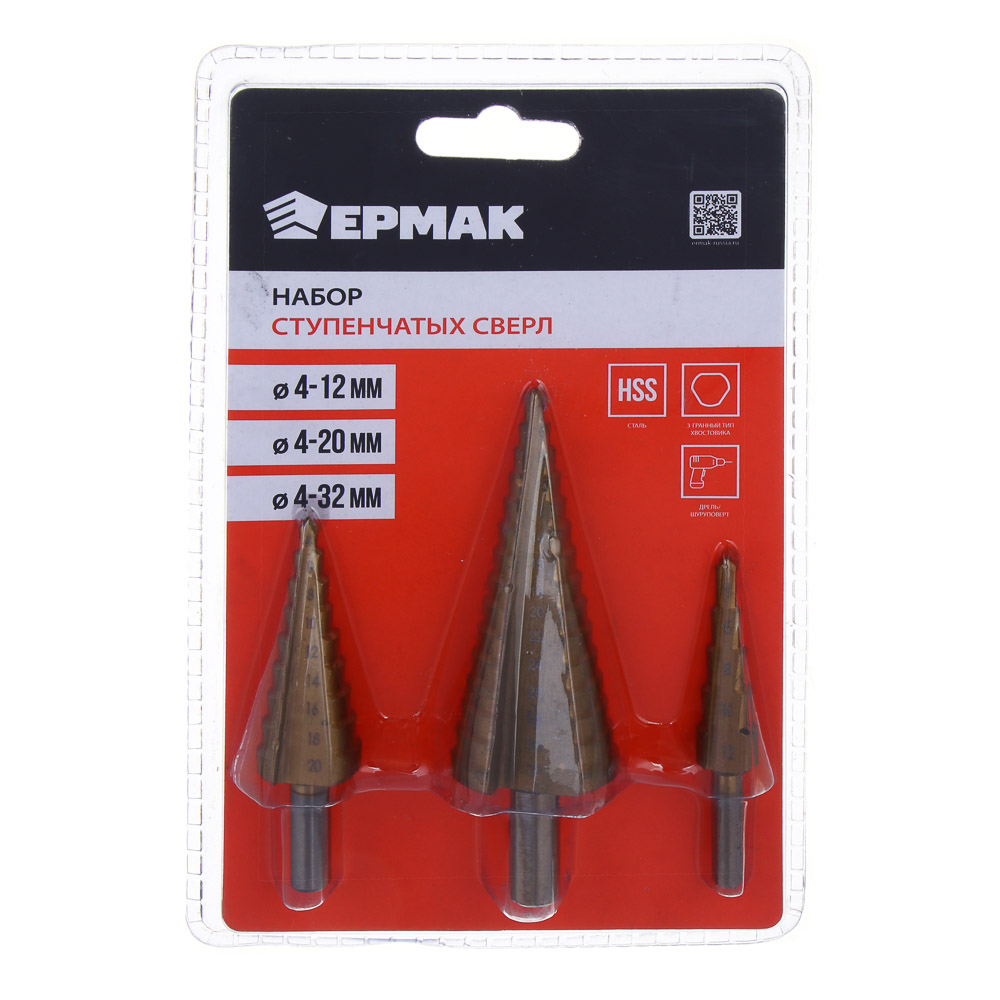 ЕРМАК Набор ступенчатых сверл HSS 4-12 мм, 4-20 мм, 4-32 - #6