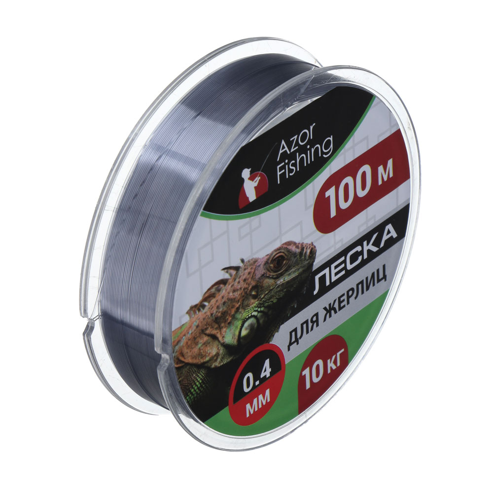 AZOR FISHING Леска для жерлиц, 100м, 0,40мм, 10кг - #1