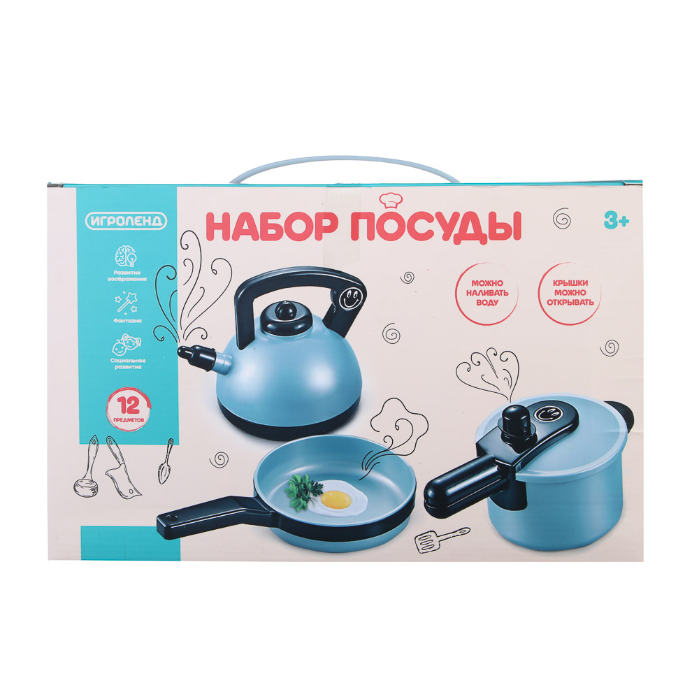 ИГРОЛЕНД Игровой набор посуды, 12 предметов, PP, ABS, 27х15х - #10