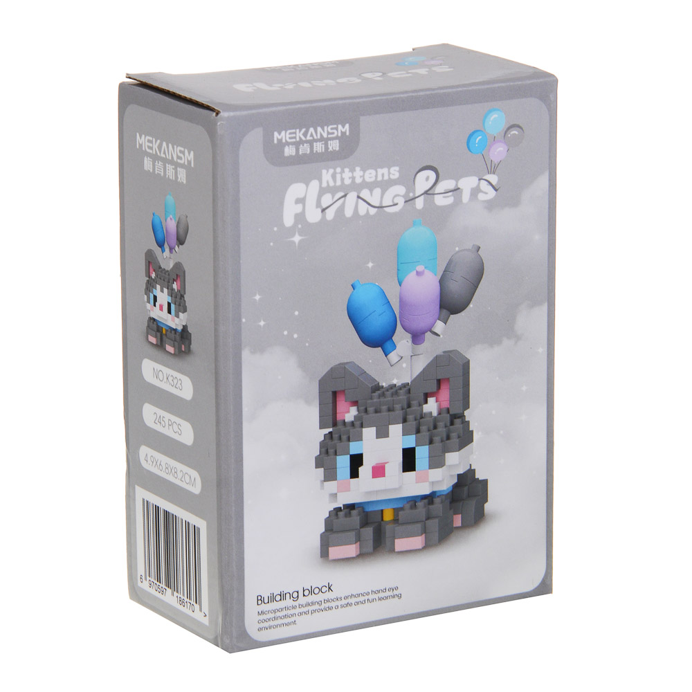 Конструктор мини 3D "Любимчик" домашние животные, 238-284 дет. ABS, 8х4,5х11,5см, 12 видов - #7