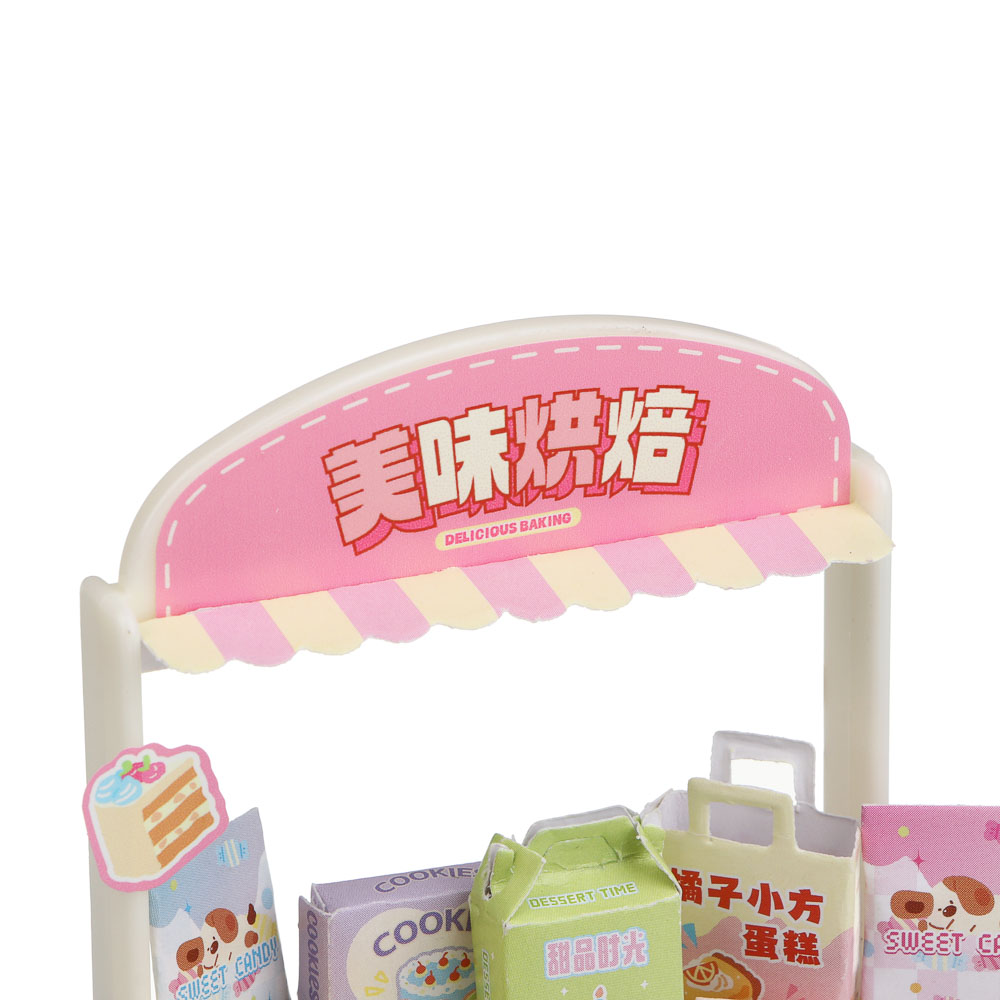 Набор для творчества "Магазинчик" с аксессуарами, EPS, PP, 4,5х12,5х8,5см, 2 дизайна - #7