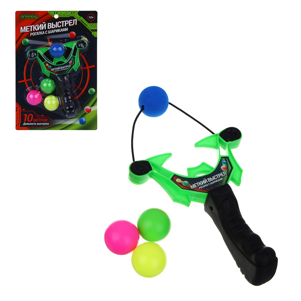 ИГРОЛЕНД Рогатка "Меткий выстрел", стреляет шариками, PP, 19х4х29 см, 2 дизайна - #1