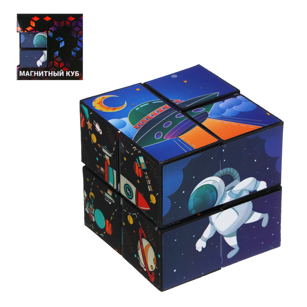 ИГРОЛЕНД Головоломка 3Д "Магнитный куб", PP, 6х6см, 3 дизайна - #1