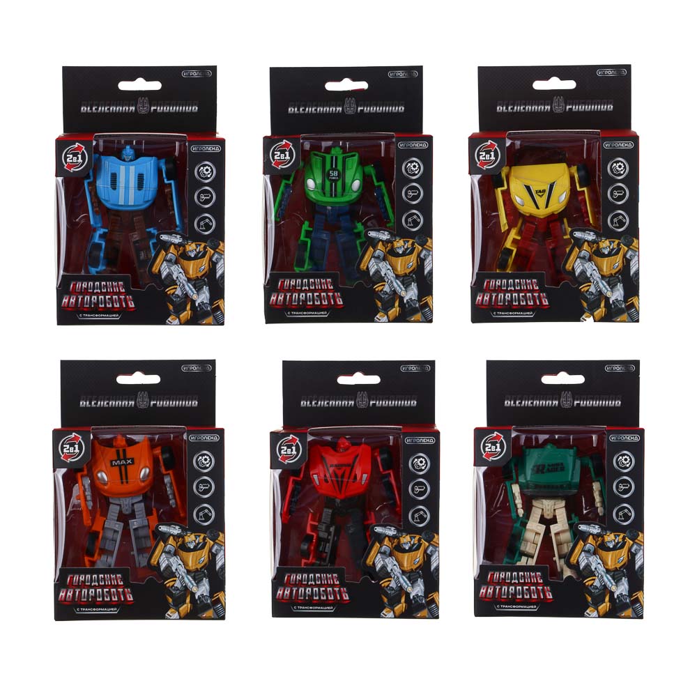ИГРОЛЕНД Робот "Городские Автороботы", трансформируется в машину, ABS, 9х5х15 см, 6 дизайнов - #4