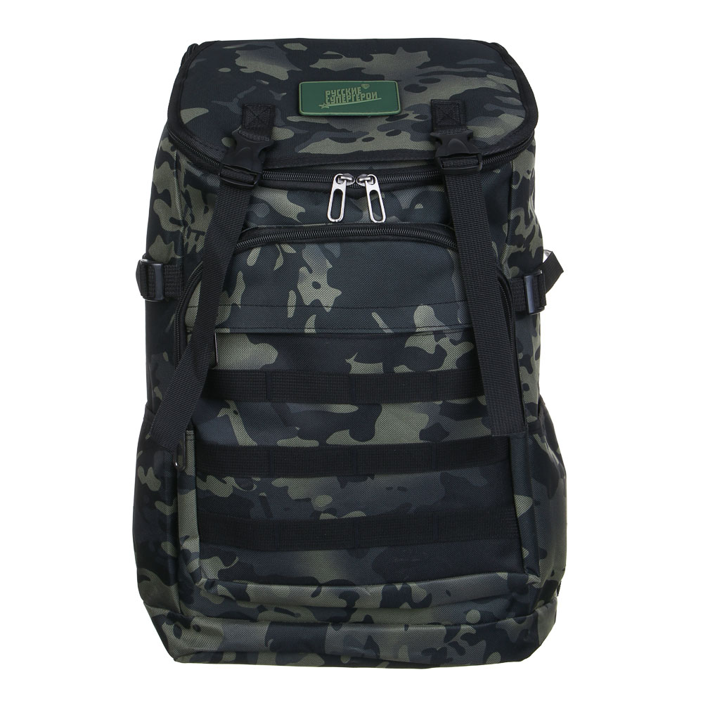 РУССО ТУРИСТО Рюкзак Легкоход, 50л., 48x31x16см, полиэстер - #1