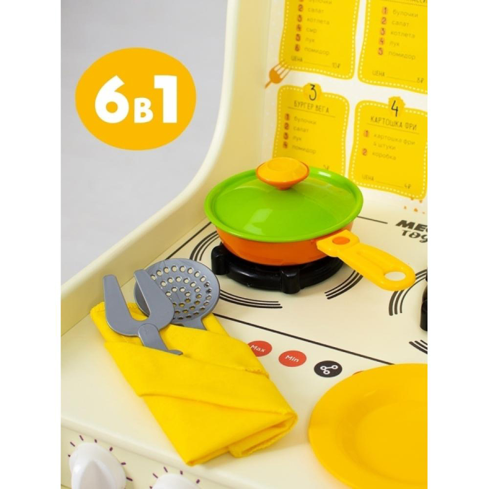 Гриль-мастер, 37х58х46см, дерево, пластик - #2