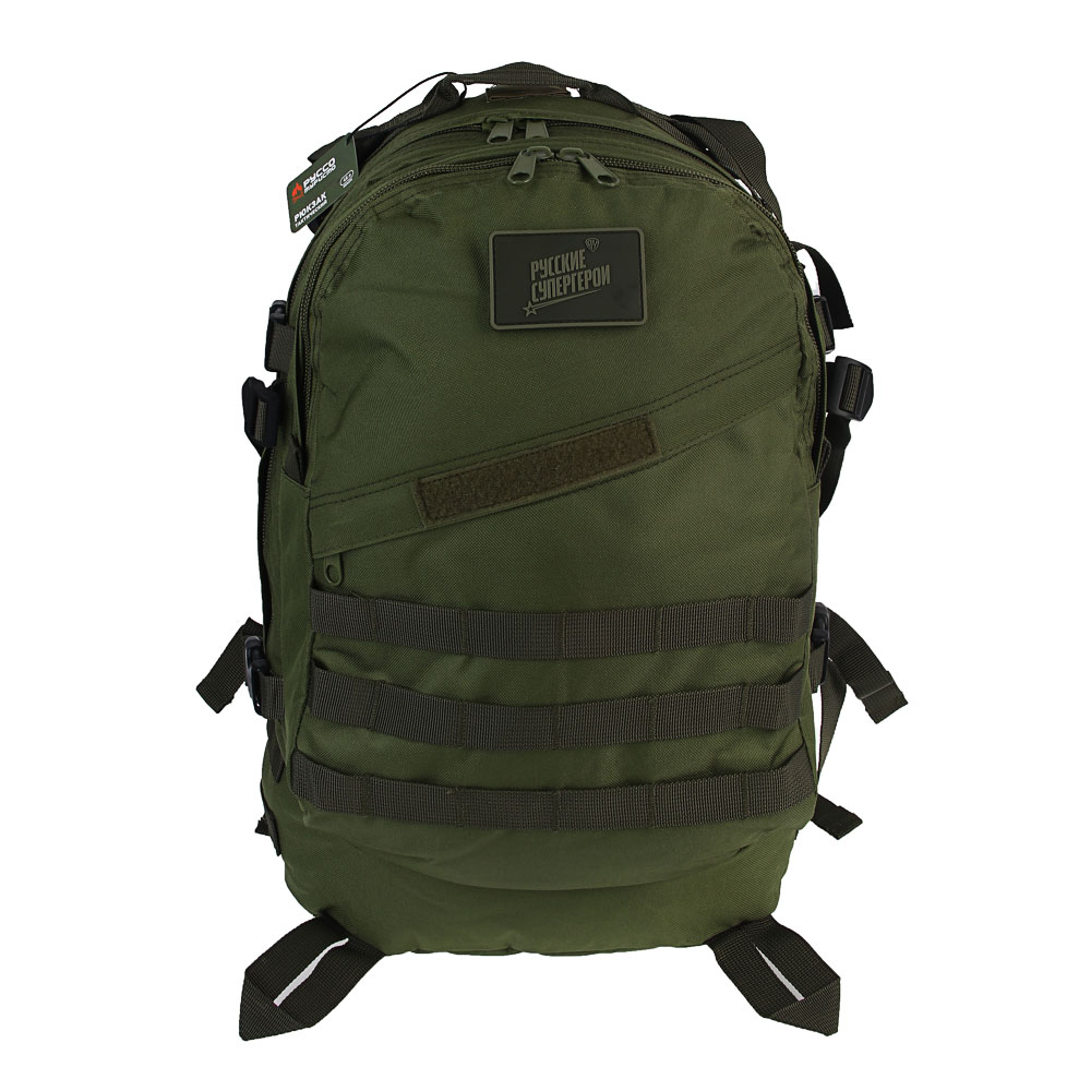 Рюкзак тактический 45 литров тм РУССО ТУРИСТО, 32х20х50см, полиэстер - #10