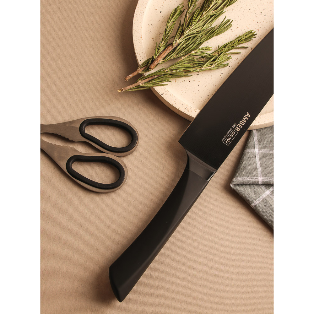 SATOSHI Амбер Набор ножей кухонных 8пр, акриловая подставка - #8