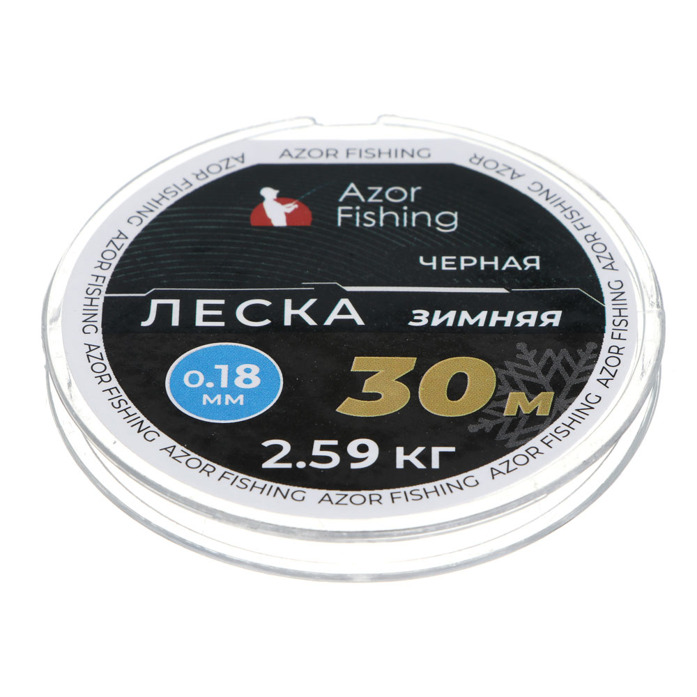 AZOR FISHING Леска зимняя, 30м, 0,18мм, черная - #2