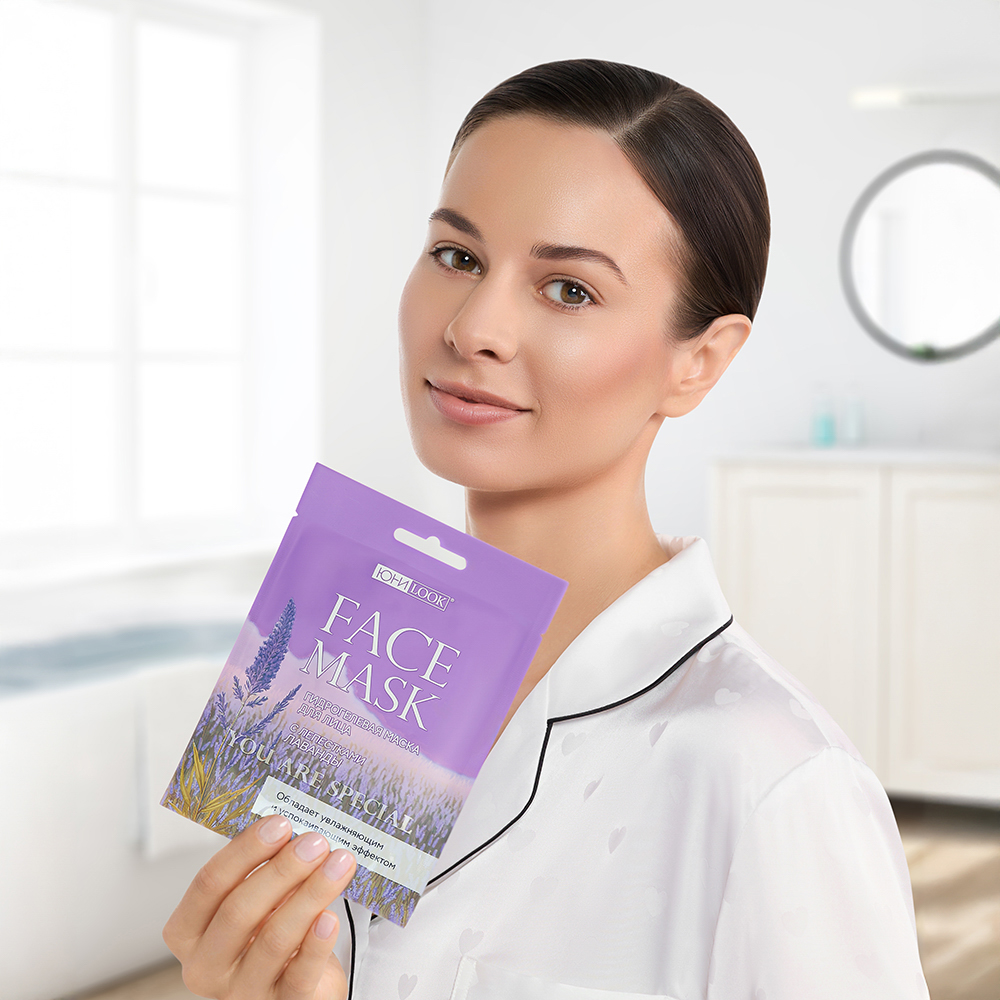 ЮНИLOOK Маска для лица гидрогелевая с лепестками лаванды, 28 гр - #9