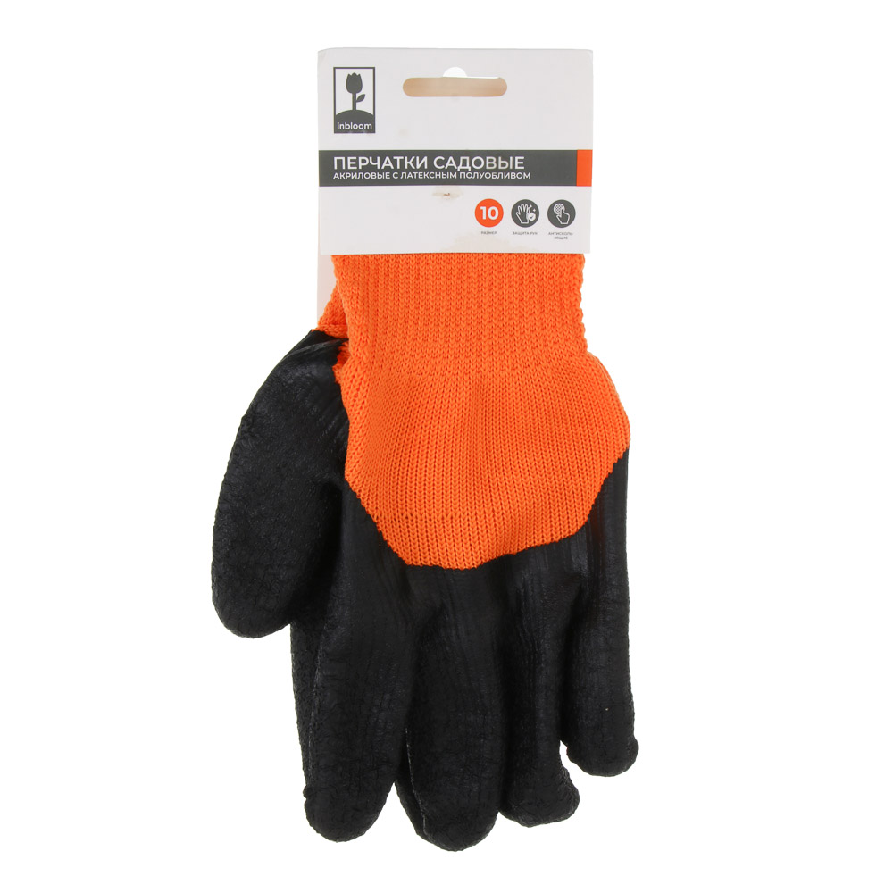 INBLOOM Перчатки садовые акриловые с латексным полуобливом, -30°C, размер 10, 26см, 82 г - #4