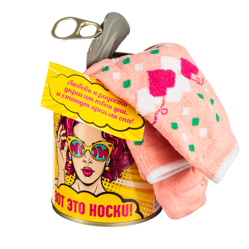 Носки женские с пожеланием в консервной банке, р 36-40, 9,5х7,6 см, х/б-85% ПА-12% эластан3%, металл - #3