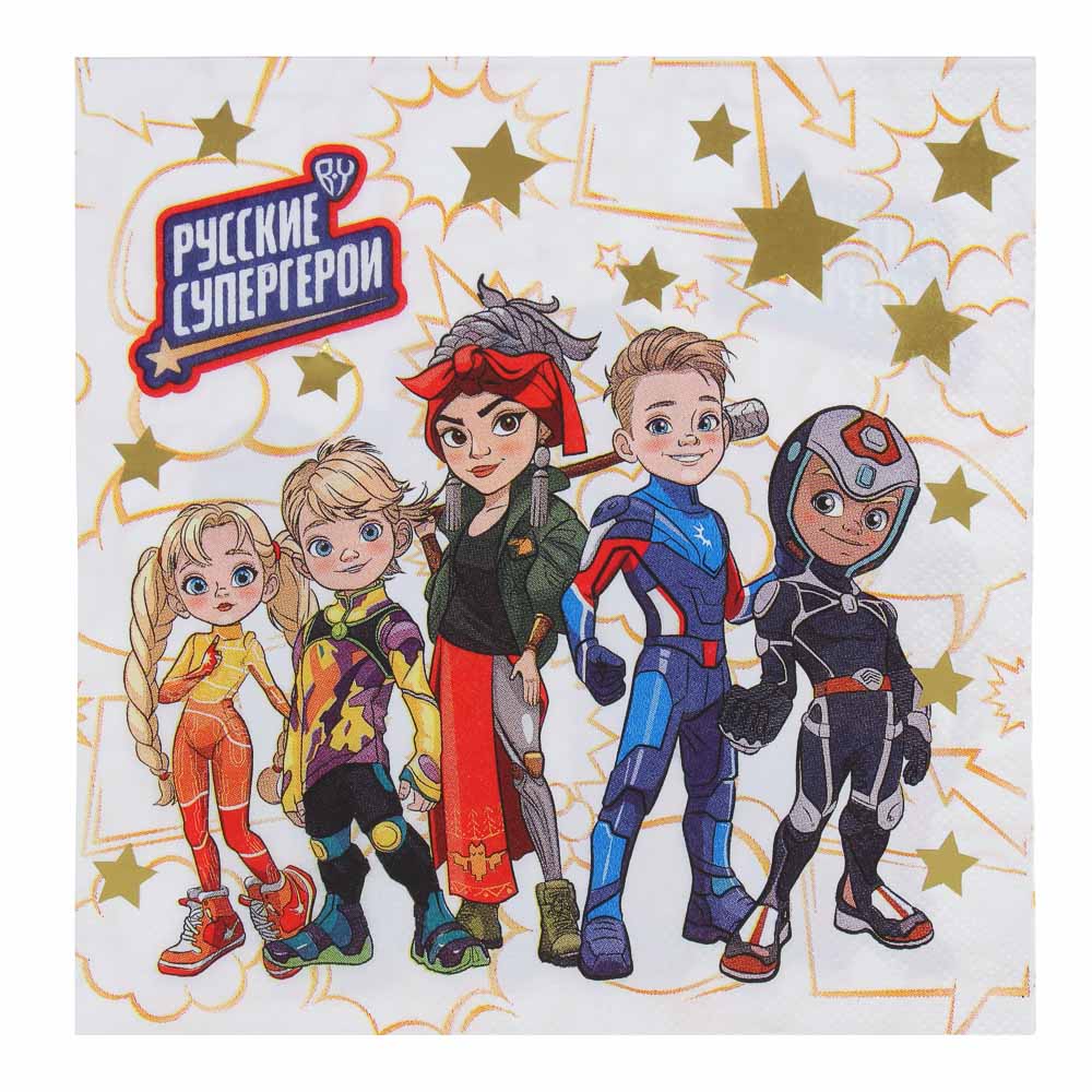 BY Набор праздничный Поздравляем - #13