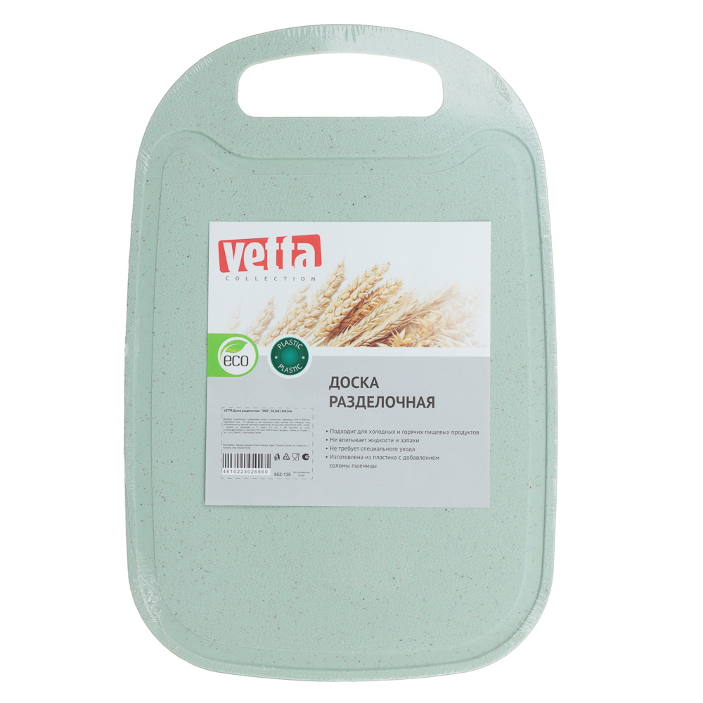 VETTA Доска разделочная "ЭКО", 32,5х21,5х0,3см - #11