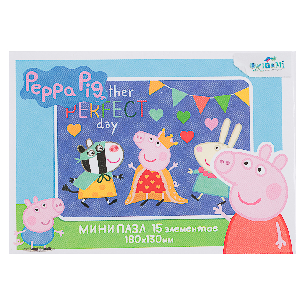 Свинка Пеппа.Пазл Мини.15Эл, 9x2,5x6,5см - #8