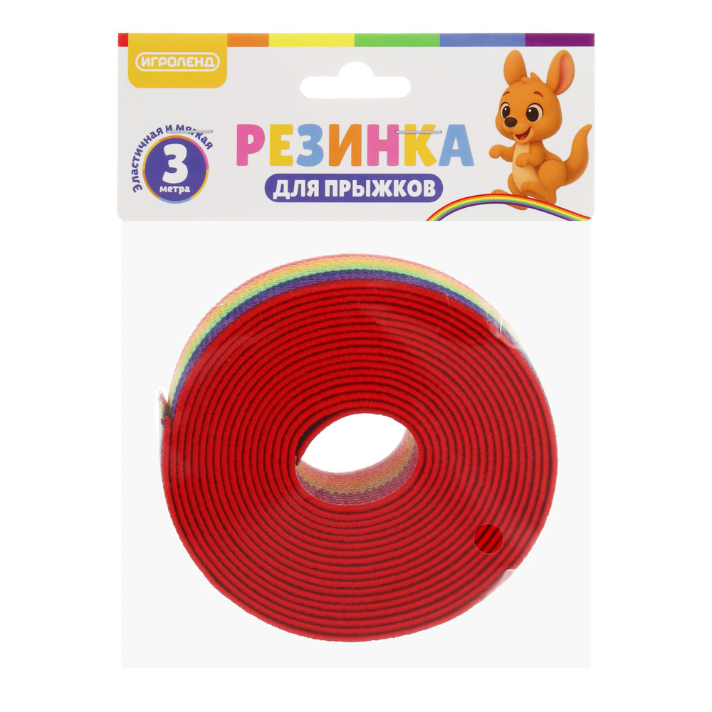 Резинка для прыжков, ИГРОЛЕНД, 3мх2.5см, PE волокно, латекс - #5