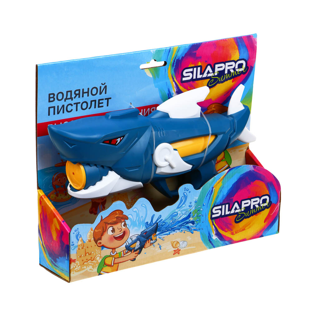 SILAPRO Водяной пистолет высокого давления, 27х17х6см, пластик - #5