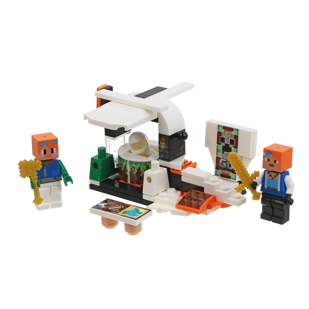 ИГРОЛЕНД Конструктор "Квадратный мир", 17х4х12 см, ABS, 8 видов - #7