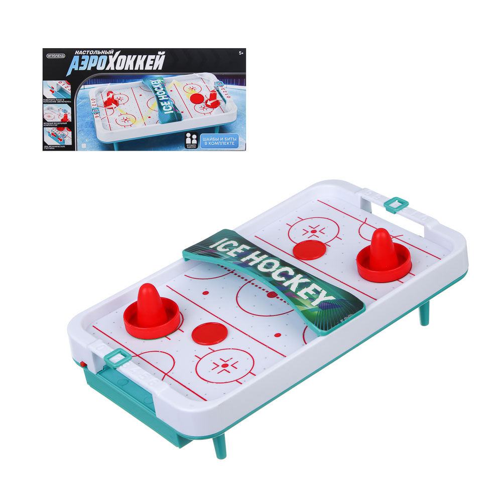 ИГРОЛЕНД Настольный аэрохоккей, РР, РЕ, 33,3х8,2х16,7см - #1