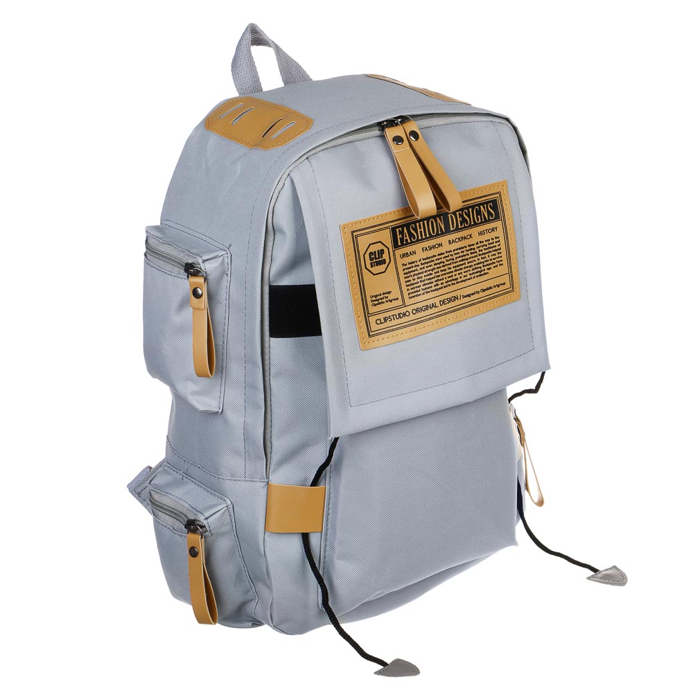 Рюкзак подростковый 41x26x14см, 1 отд., 5 карм., клапан на липучке, веревки, ПЭ, иск.кожа, 3 цвета - #3