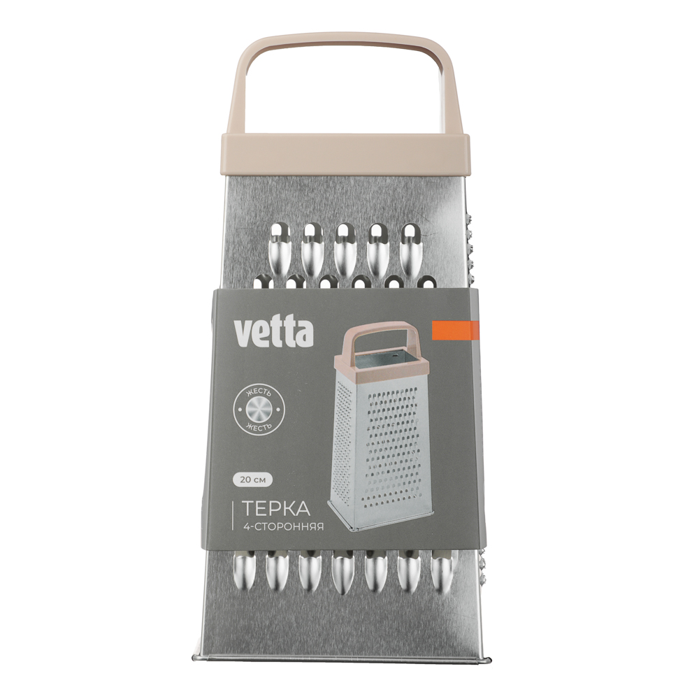 VETTA Терка 4-х сторонняя 20см жесть - #6