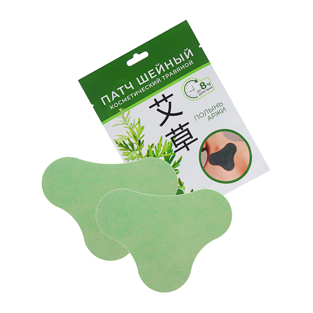 Патчи косметические травяные для области шеи, 2 шт - #4