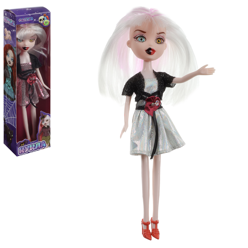 ИГРОЛЕНД Кукла Монстрик, PP,PVC, полиэстер 24см, 6 дизайнов, 13х28х5см - #24