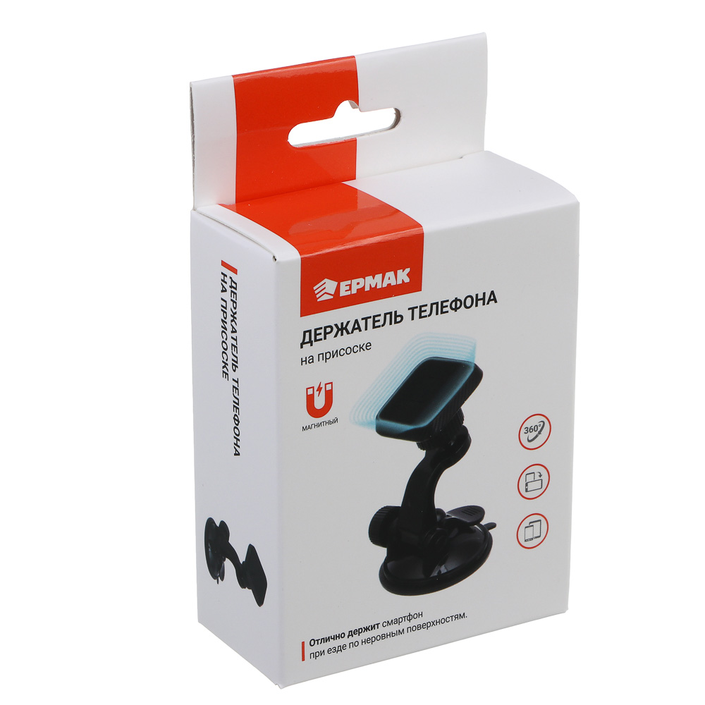 ЕРМАК Держатель телефона магнитный, на присоске, регулируемый угол, черный - #6